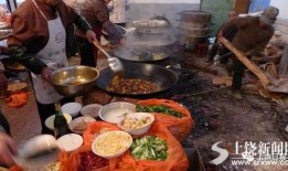 农村宴席爆料视频播放,热闹非凡，美食盛宴引网友热议