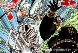 太阳神尼卡最新爆料